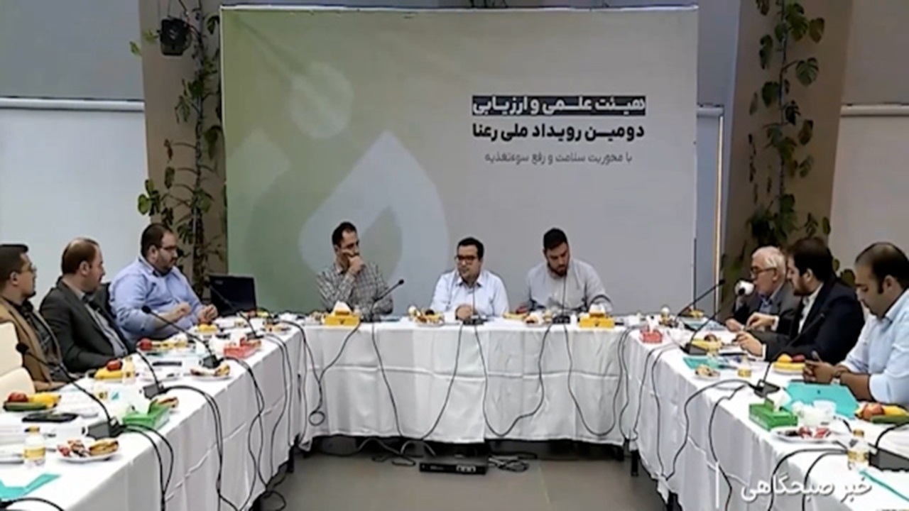 برگزیده شدن ۳۳ گروه دانش‌بنیان در دومین رویداد ملی رعنا + فیلم