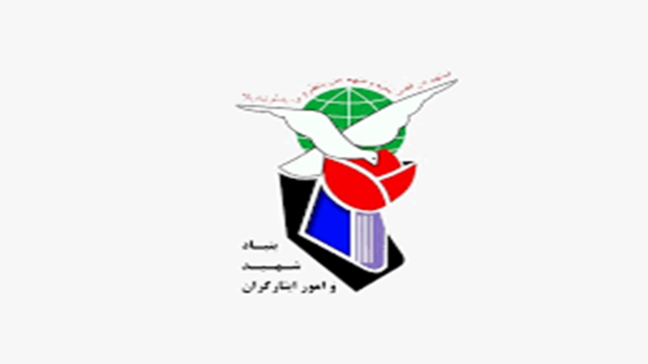ممنوعیت پرداخت هرگونه پاداش به مجموعه‌های زیان‌ده