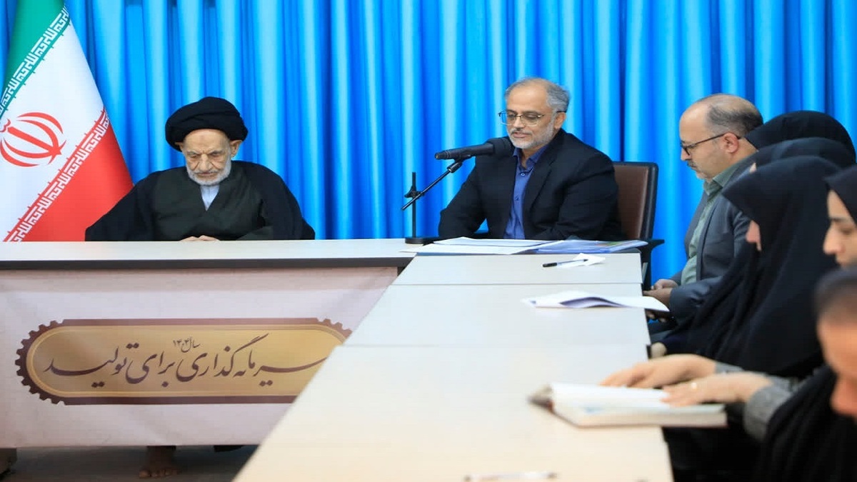 باشگاه خبرنگاران -رویداد ایران جان نماد پایبندی به وعده‌های اسلام و انقلاب است