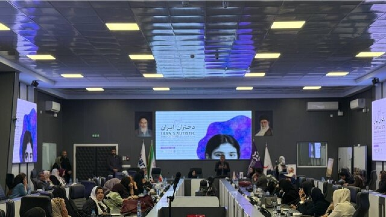 هلال احمر در کنار جامعه اوتیسم/ سن تشخیص اوتیسم در دختران بالاتر از پسران