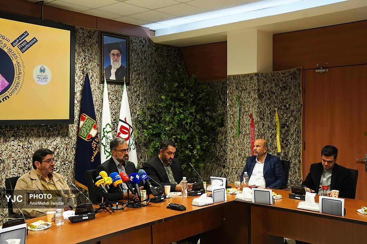 کاریکاتور روز / برداشت آزاد ۳۲