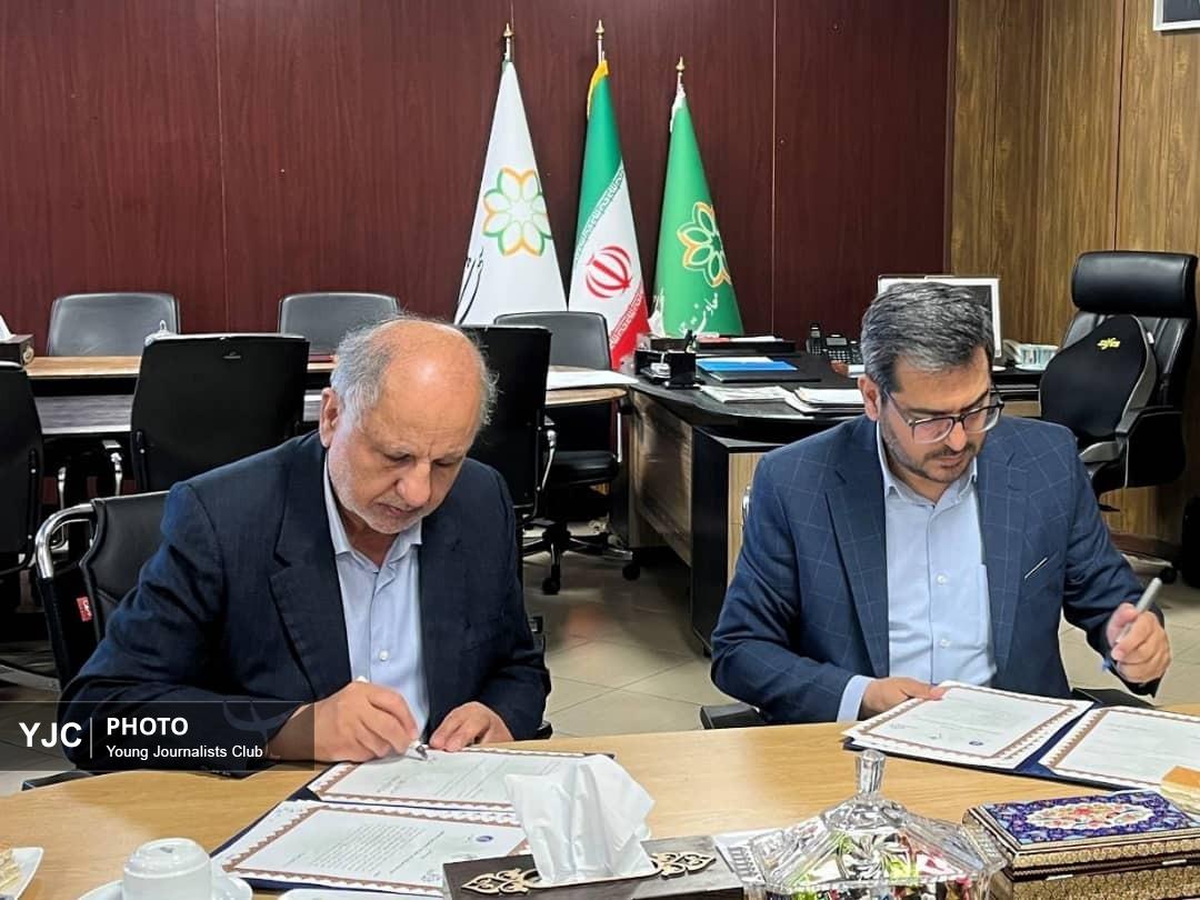 امضای تفاهم‌نامه همکاری میان بنیاد نخبگان فارس و شهرداری شیراز