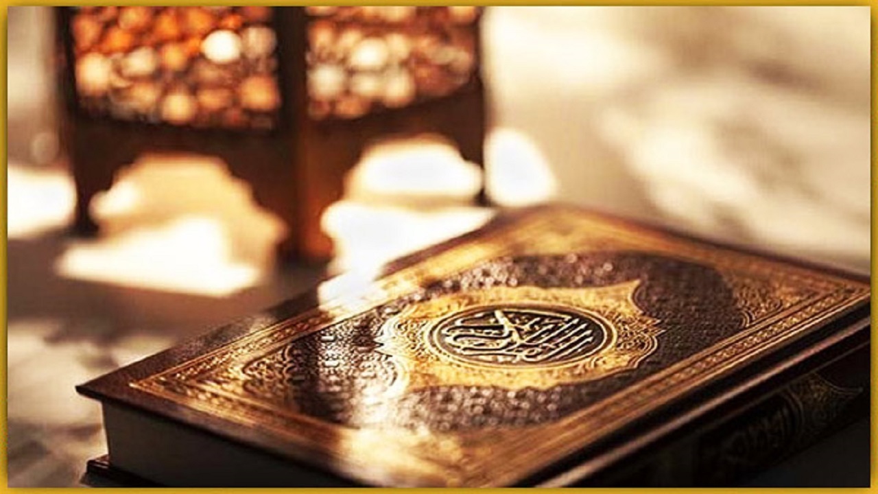 پایان مسابقات قرآنی جامعه کار و کارگری استان قم