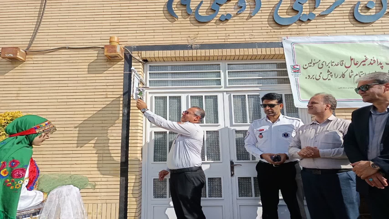 نواخته شدن زنگ هفته نکوداشت پدافندغیرعامل در آموزشگاه دخترانه استادفریدون گرایلی نیشابور