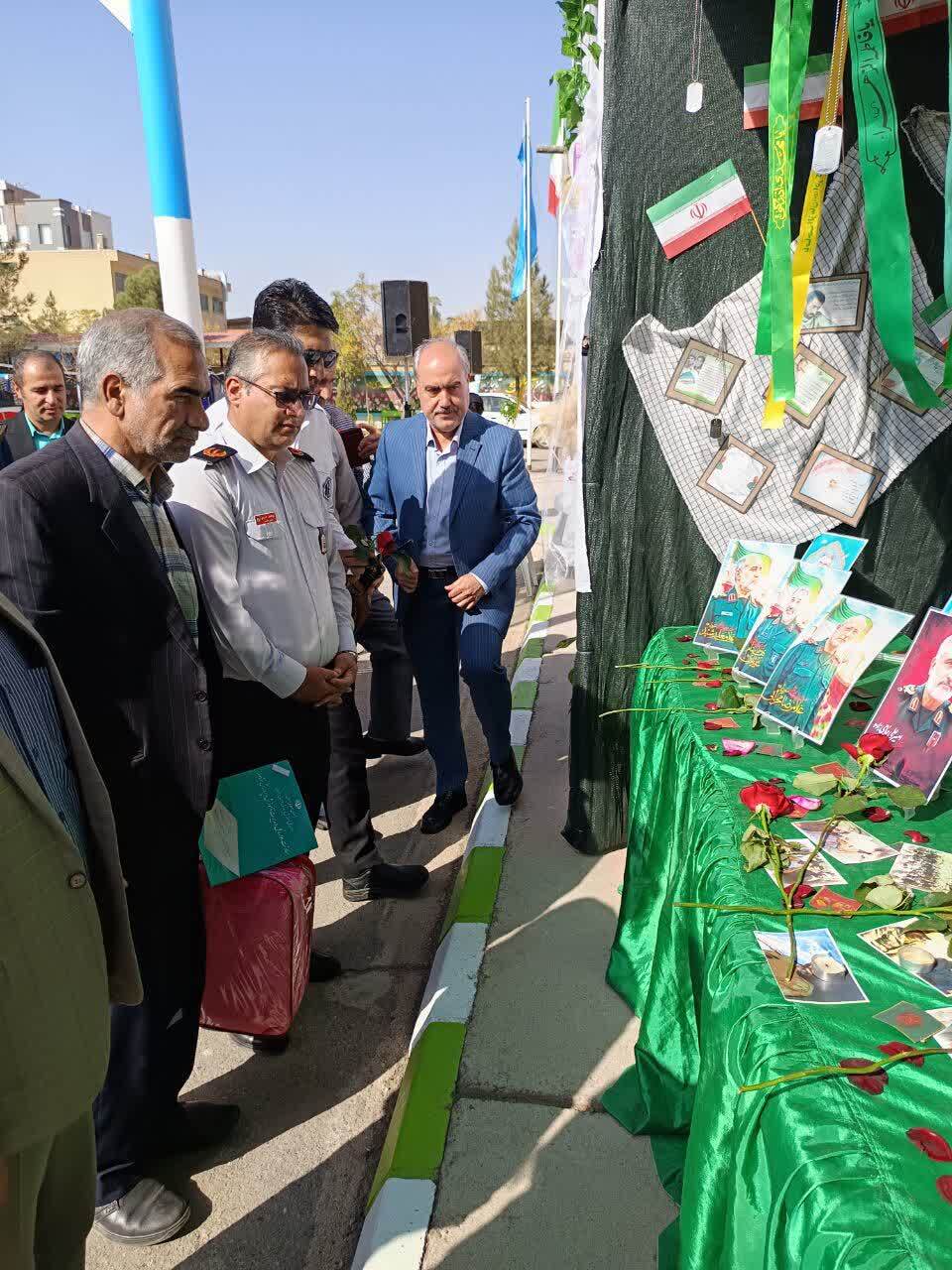 نواخته شدن زنگ پدافندغیرعامل