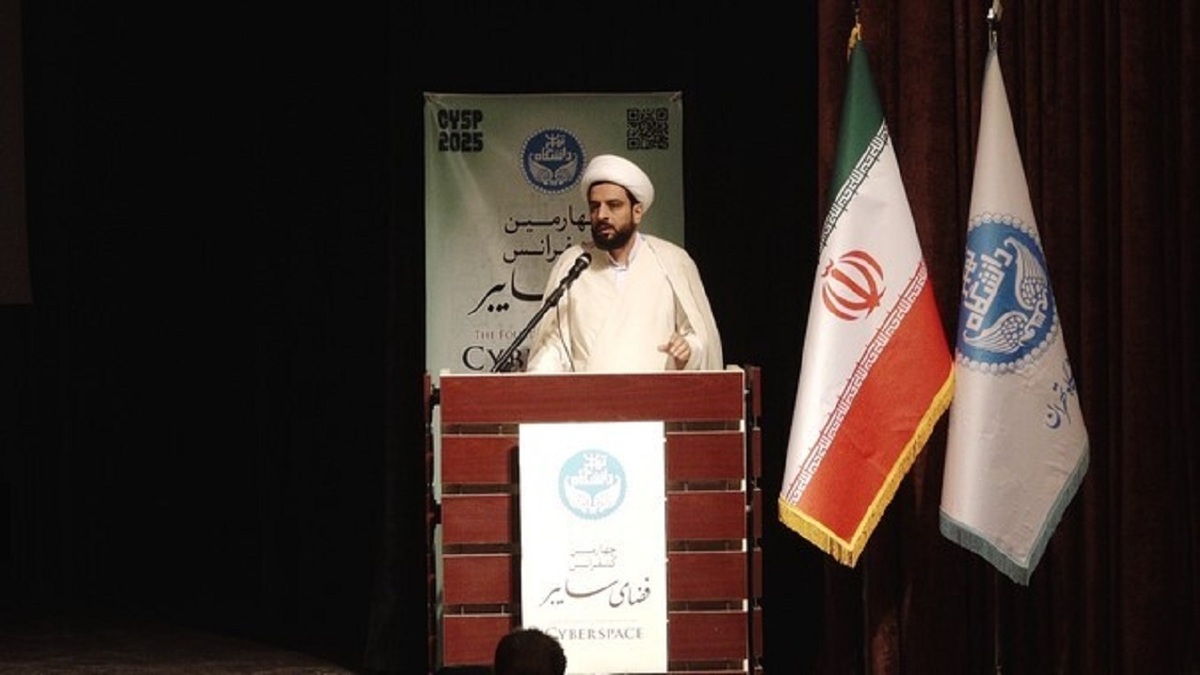 بازداشت اراذل و اوباش اطراف دانشگاه سوهانک+ فیلم