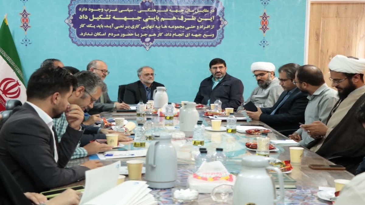 باشگاه خبرنگاران -«ایران جان» جریانی فرهنگی در جهت امیدآفرینی و معرفی استان‌ها به سطح ملی و جهانی