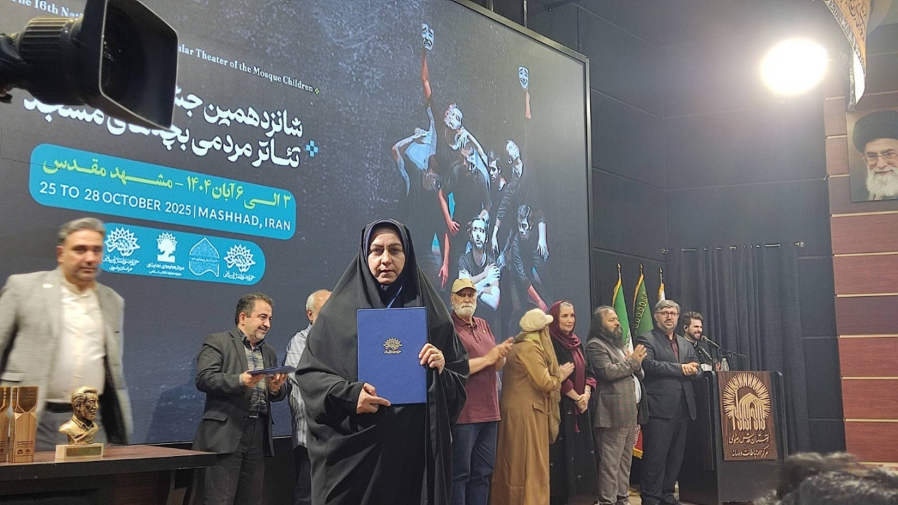 سه جایزه جشنواره تئاتر بچه‌های مسجد کشور به گروه تئاتر چهارمحال و بختیاری رسید