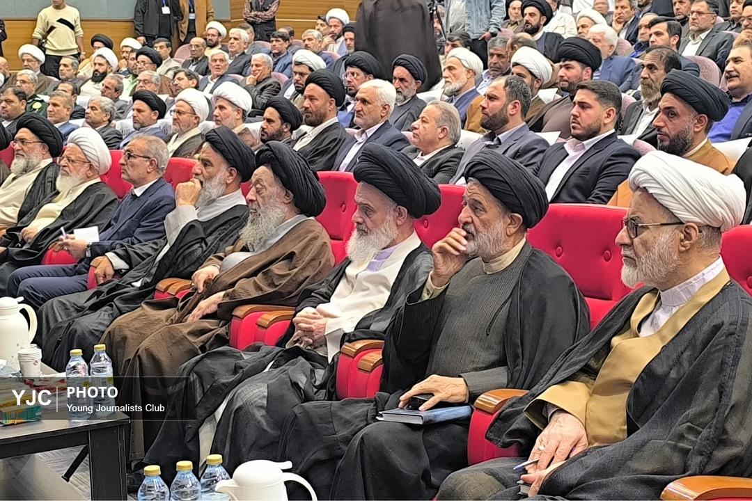 دومین کنگره ملی بزرگداشت آیت‌الله ملک‌حسینی در یاسوج برگزار شد