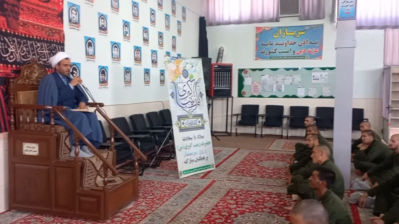 مراسم روز پرستار