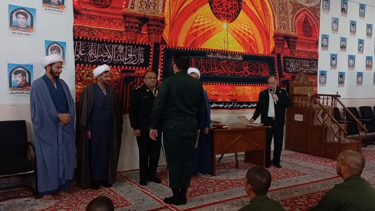 اقدام جالب مرکز آموزشی شهیدمطهری فراجای نیشابور