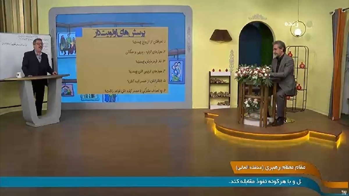 باشگاه خبرنگاران -تفاوت عمده باهوش و عاقل به زبان ساده + فیلم