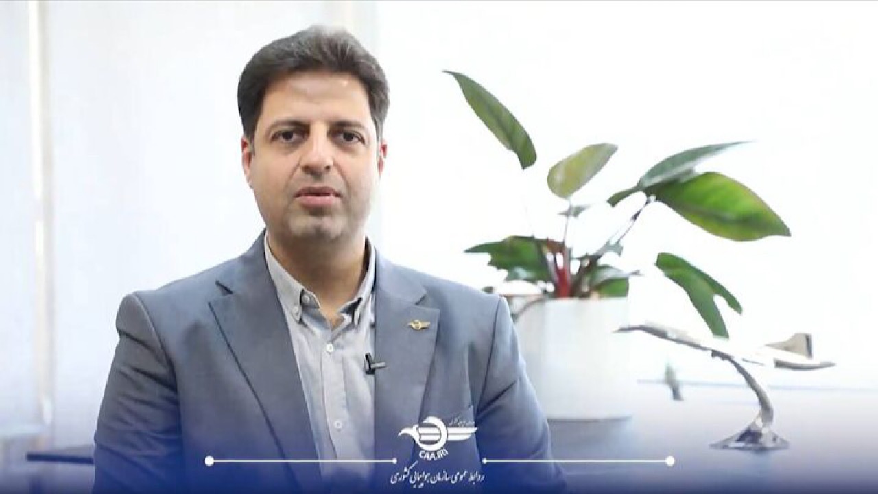 انجام پرواز‌های ناوبری آموزشی امکان پذیر شد