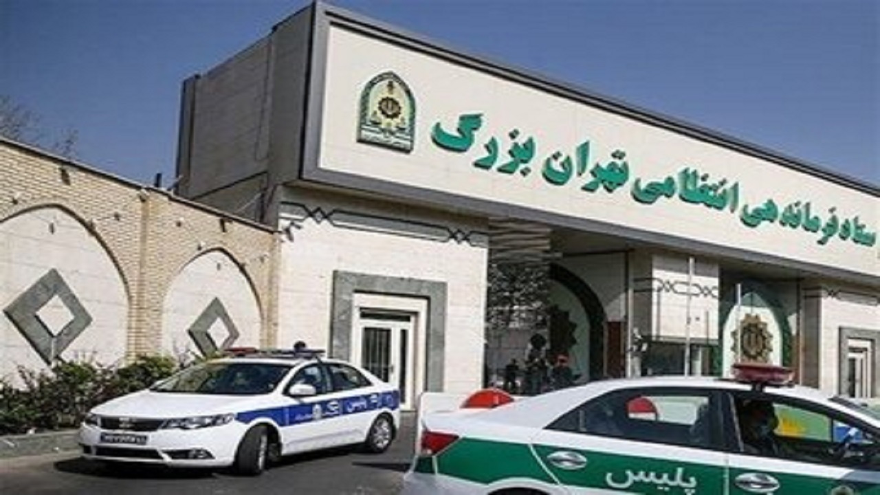 ماجرای تیراندازی در منطقه سوهانک تهران چه بود؟