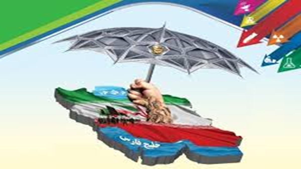 سرفصل‌های مهم پدافند غیرعامل در کشور + فیلم