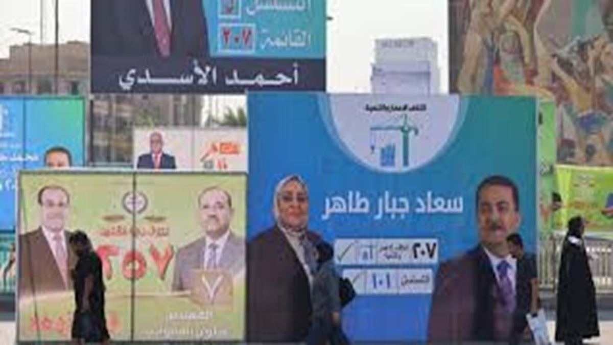 انتخابات مجلس عراق در سایه اختلافات داخلی اقلیم کردستان + فیلم