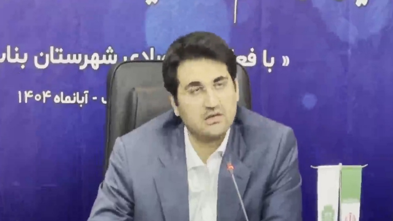 اجرای هفته‌های استرداد توسط سازمان امور مالیاتی