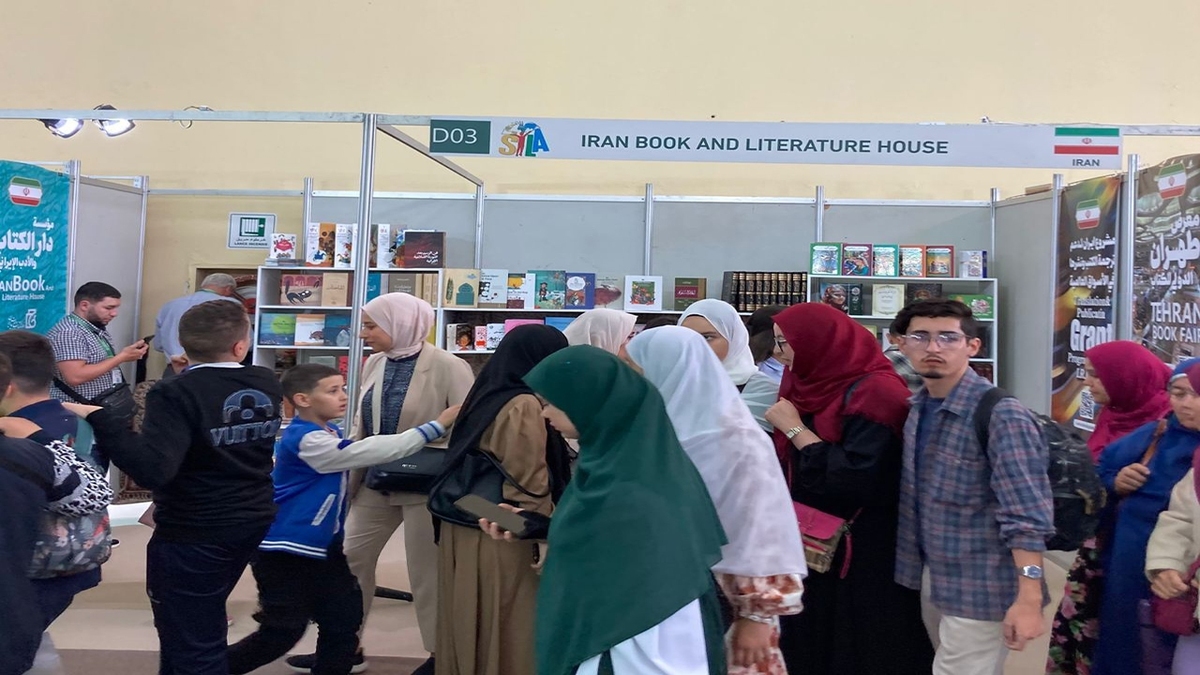 باشگاه خبرنگاران -حضور ایران در نمایشگاه کتاب الجزایر بعد از سال‌ها غیبت