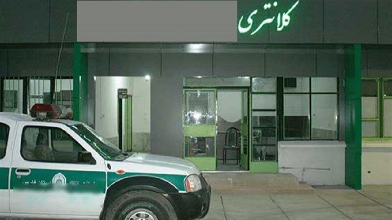 وقتی خانه جهنم می&zwnj;شود