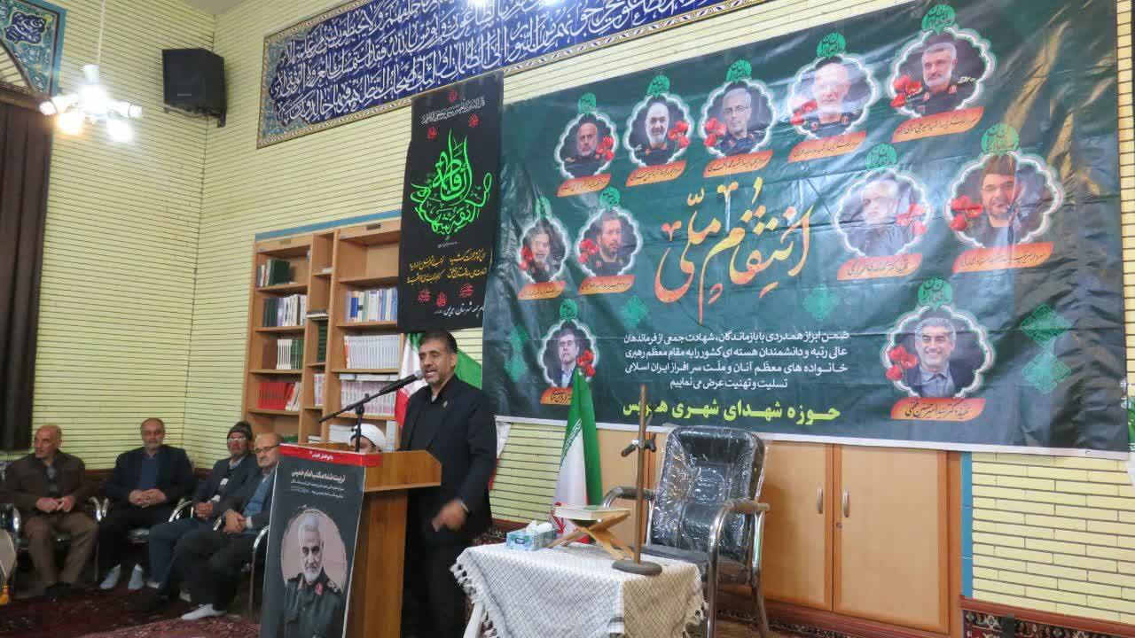 مراسم یادواره شهدای اقتدار به مناسبت نخستین روز هفته بسیج و ایام فاطمیه (س)