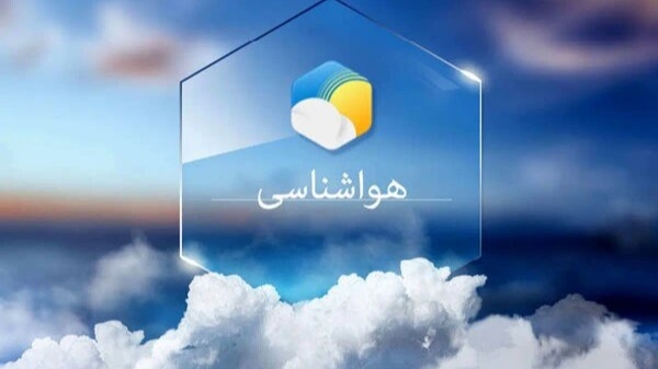بادهای شدید و مواج شدن دریا در هرمزگان؛ هشدار تا سه روز آینده