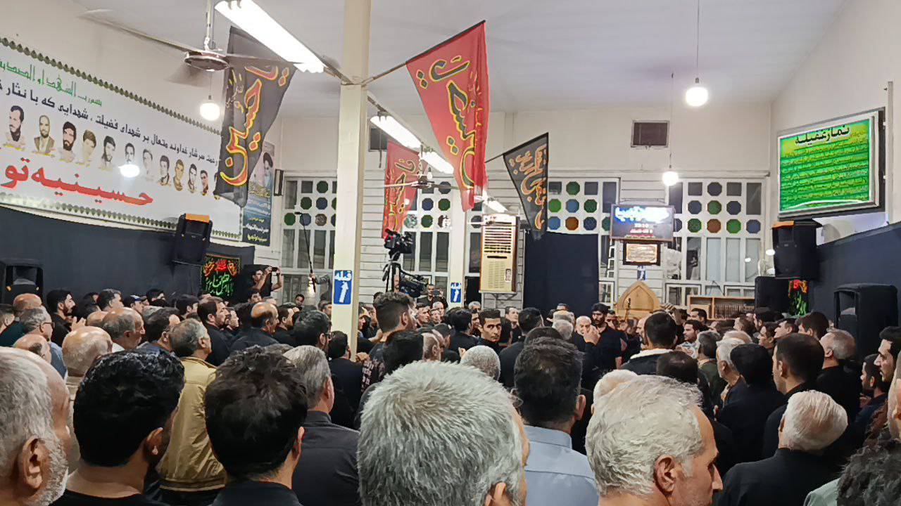 برگزاری مراسم عزاداری ایام فاطمیه در حسینیه توآبادی&zwnj;های تهران