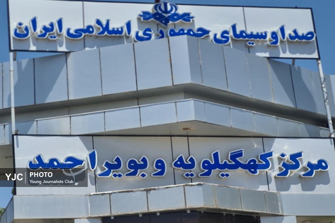 نکوداشت هفته بسیج؛ پررنگ‌تر از همیشه در شبکه دنا 