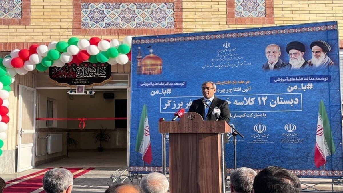 باشگاه خبرنگاران -افتتاح مدرسه "جعفر برزگر" با حضور مقامات استانی و نماینده کمیساریای پناهندگان سازمان ملل