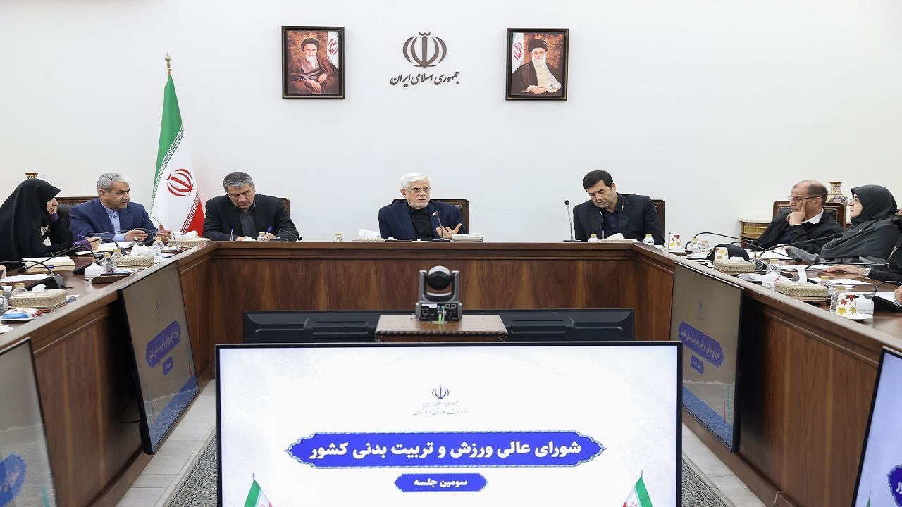 عارف: دیپلماسی ورزشی می‌تواند حلقه وصل ملت‌ها و امت‌ها باشد