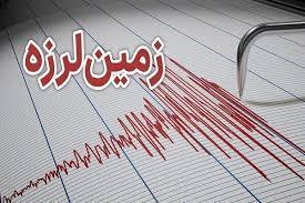 زمین لرزه در فین هرمزگان