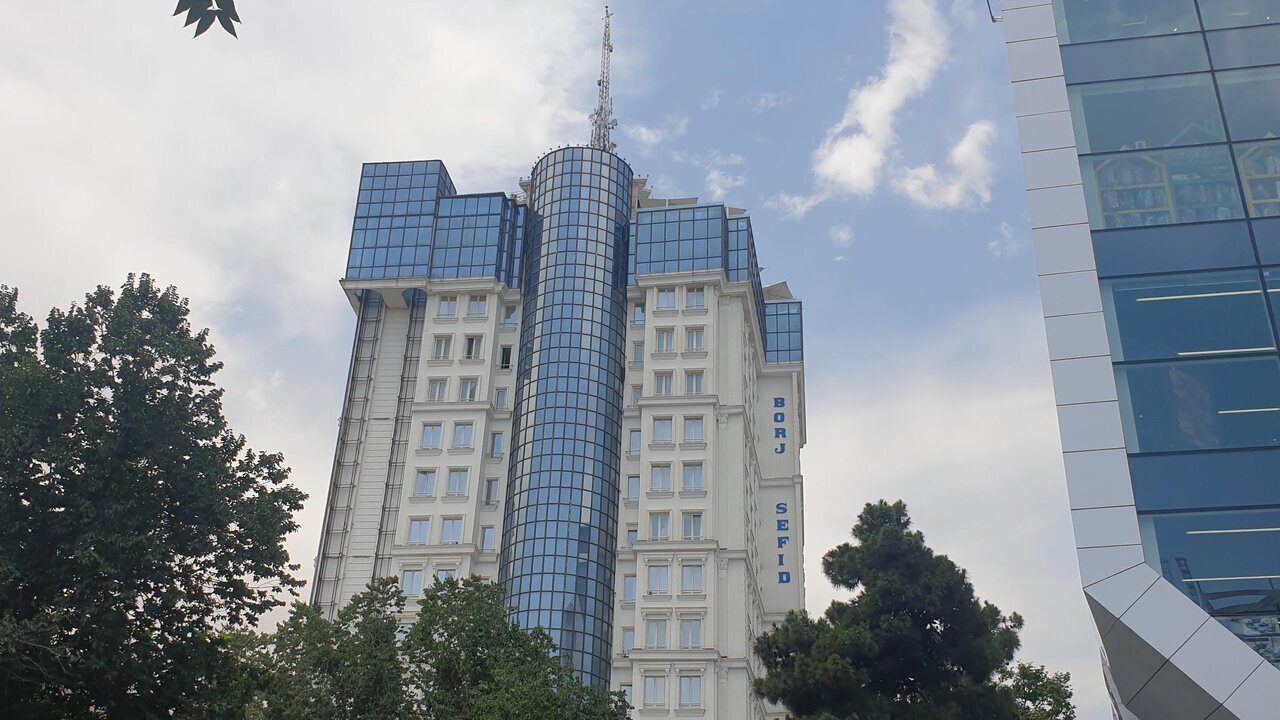 برج سفید تهران