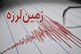 باشگاه خبرنگاران -زمین لرزه در فین هرمزگان