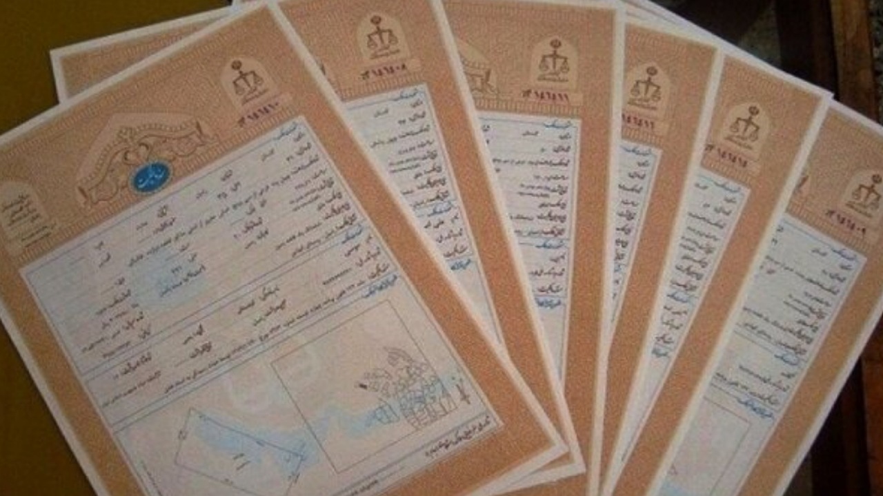 صدور ۲۸۰۰ سند تک‌برگی برای املاک شهرداری تهران