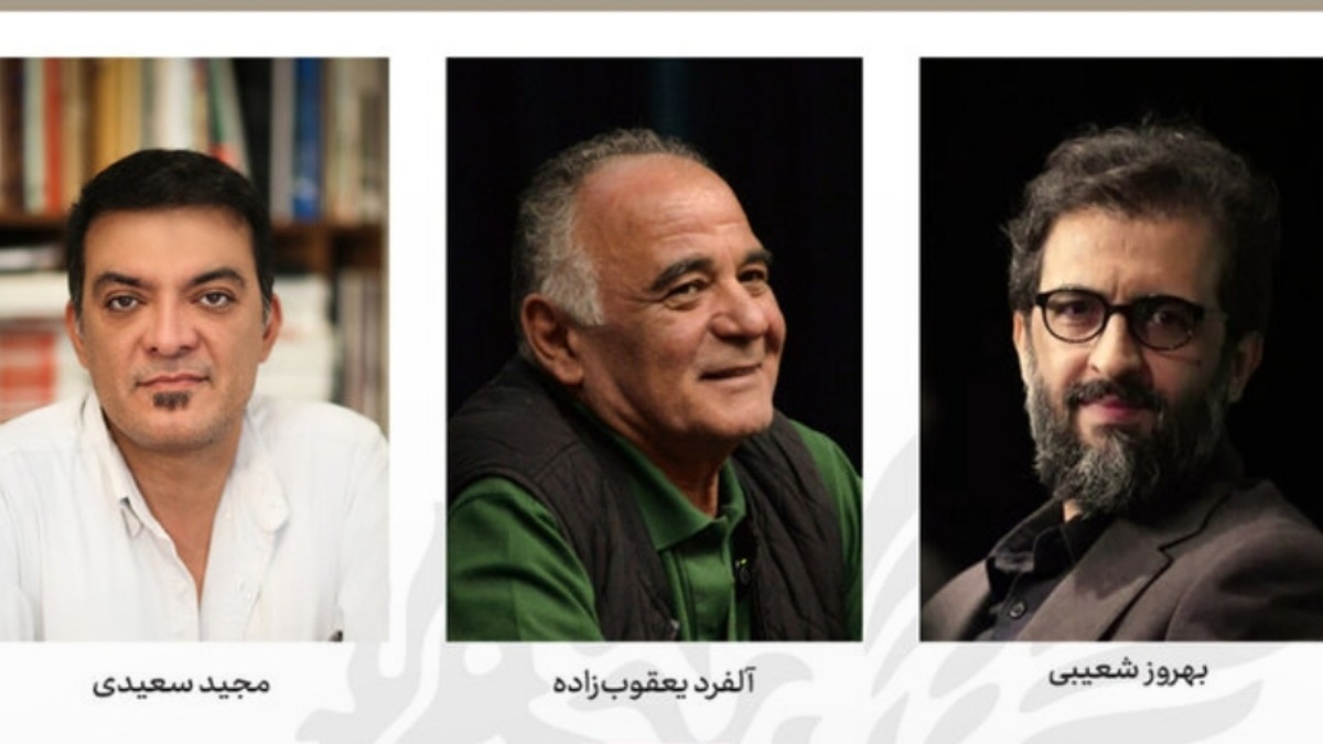 چهارمین روز از جشنواره جهانی فجر در شیراز