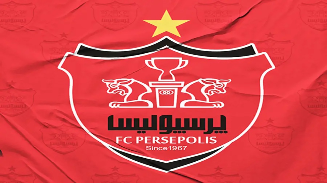اعضای شورای آکادمی پرسپولیس منصوب شدند