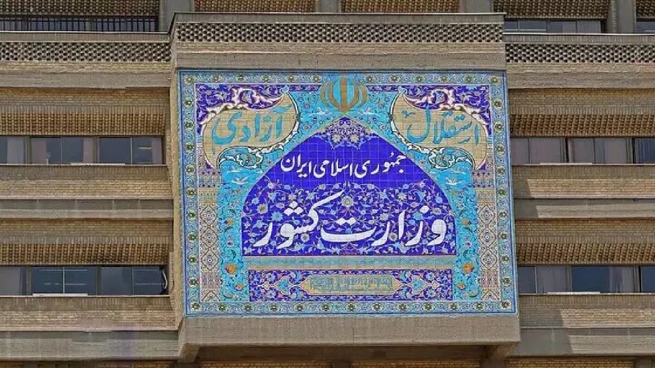 پیش ثبت‌نام انتخابات میان دوره‌ای مجلس شورای اسلامی از ۱۳ دی ماه آغاز می‌شود