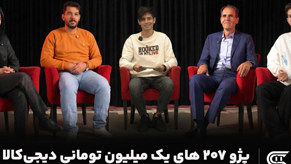 تخفیف‌های غیر واقعی در نسخه ایرانی جمعه سیاه + فیلم