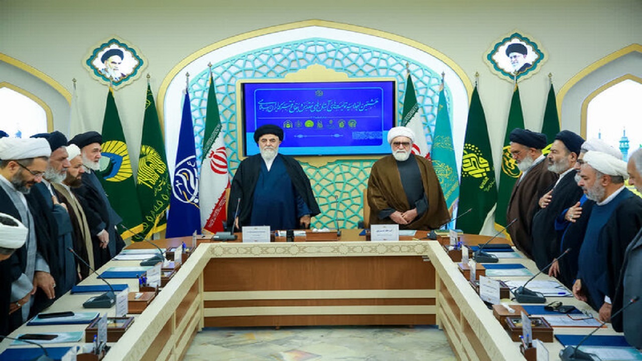 جمکران؛ قرارگاه معنوی در متن تحولات اجتماعی و سیاسی