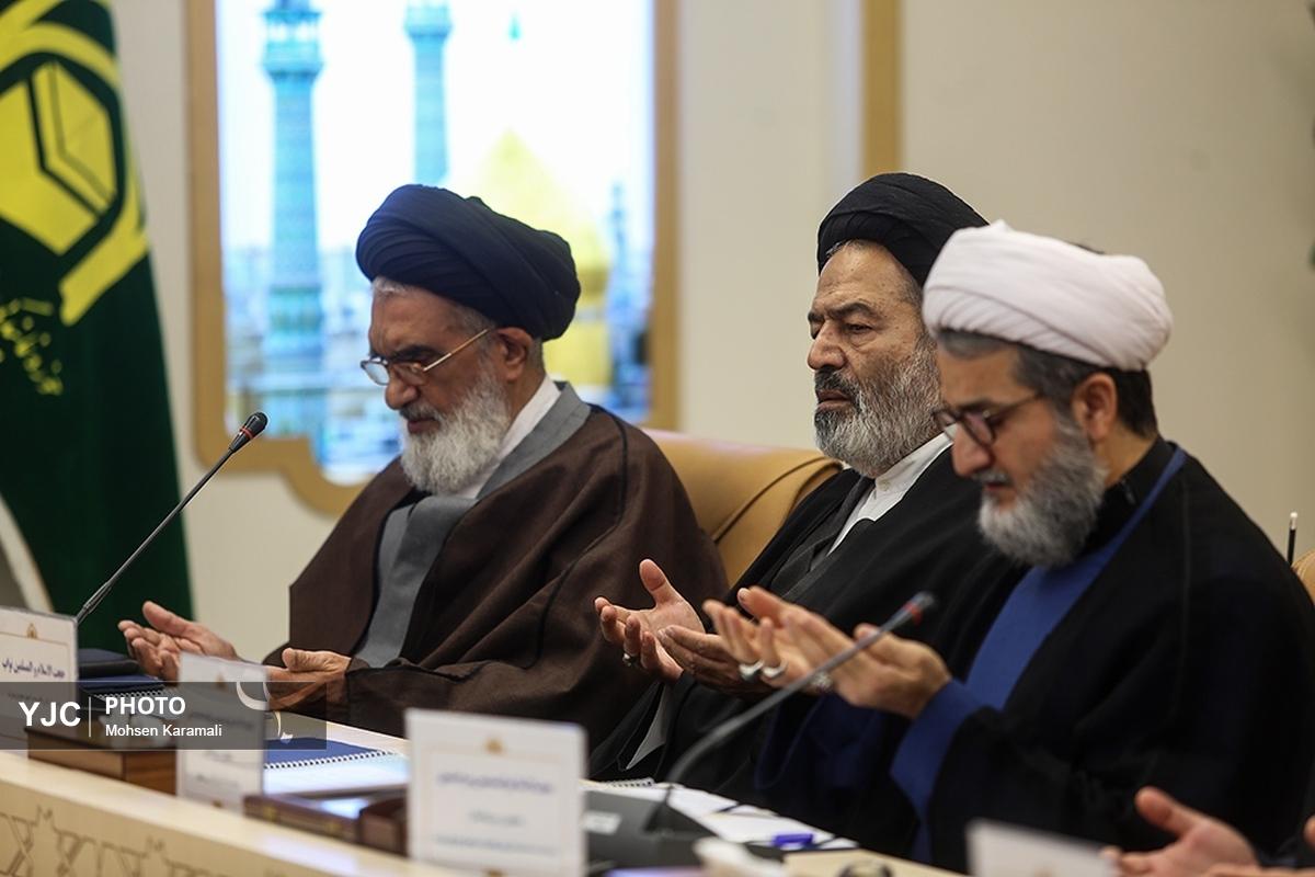 آیین ملی سراسری تجلیل از مادران و همسران شهدا در قم