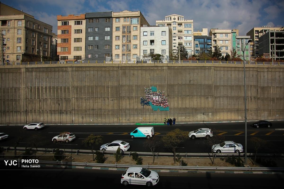 رونمایی از نماد «فاتح خیبر»