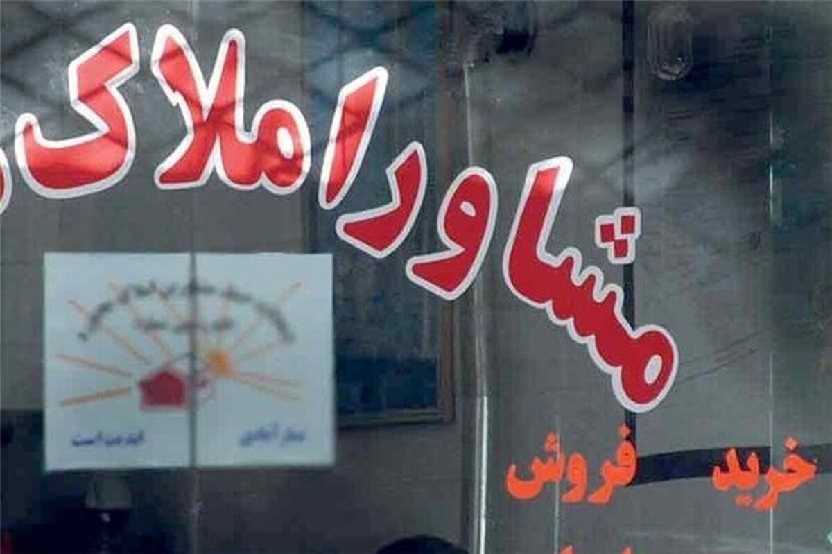 دستگیری کلاهبردار مامور نما + فیلم