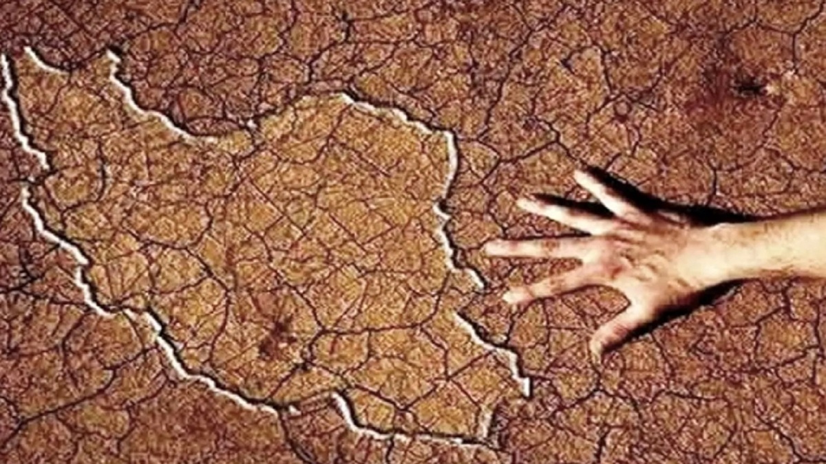 باشگاه خبرنگاران -خاک ایران در آستانه ورشکستگی است