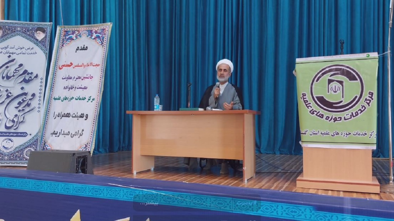 همایش شکوه مادری ویژه مادران طلبه در خان ببین