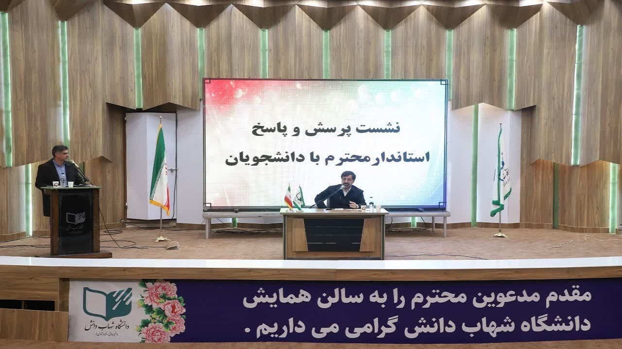 ورزشگاه تختی قم به بانوان اختصاص یافت