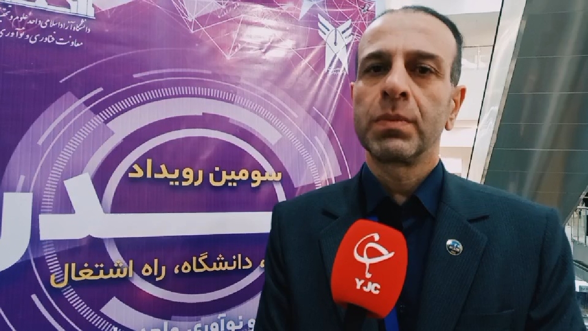 باشگاه خبرنگاران -رویداد صدرا؛ پیوند دانشگاه و صنعت برای پرورش دانشجویان کارآفرین
