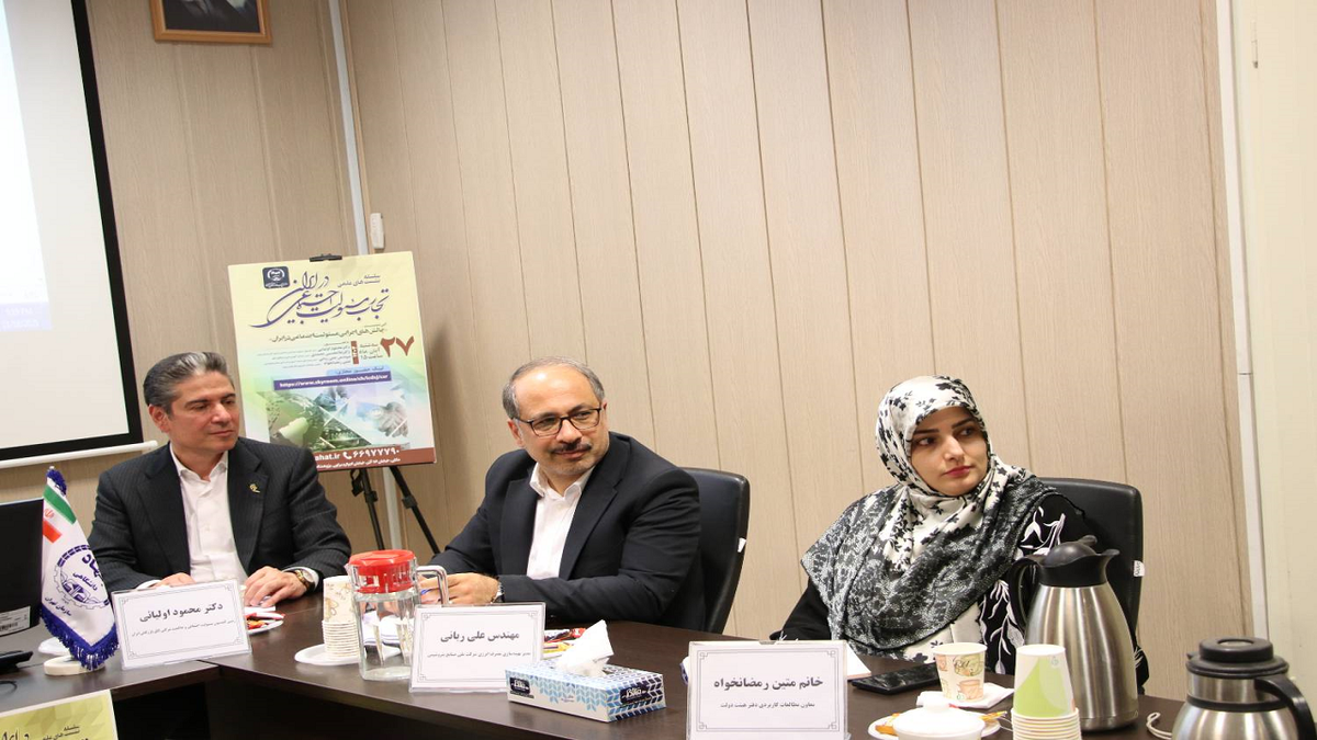 باشگاه خبرنگاران -انتقاد کارشناسان از تعدد آیین‌نامه، دستورالعمل و قوانین درباره مسئولیت اجتماعی در کشور