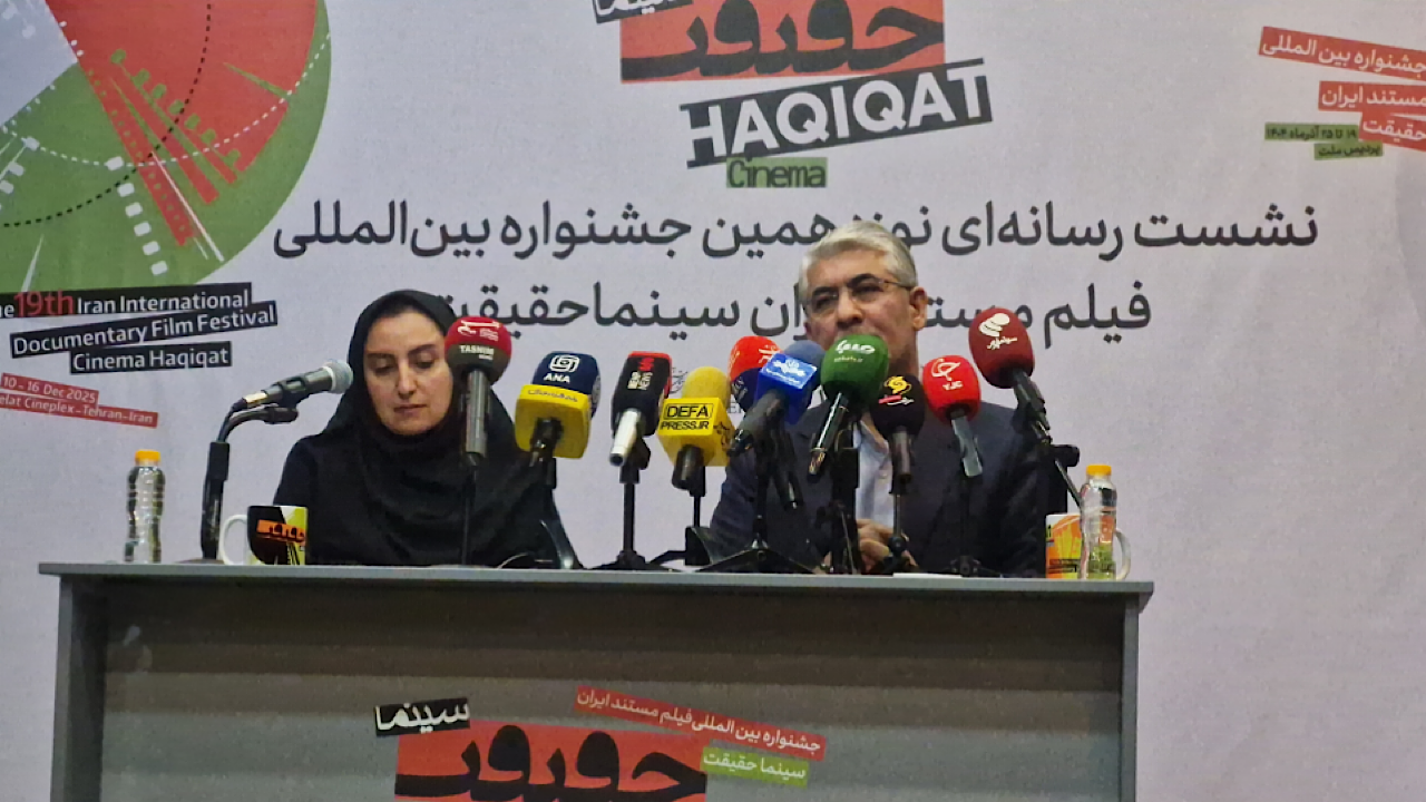 رشد ۳۵ درصدی تولید مستند در سینماحقیقت/ میزبانی خانه هنرمندان از بخش عکسِ جشنواره