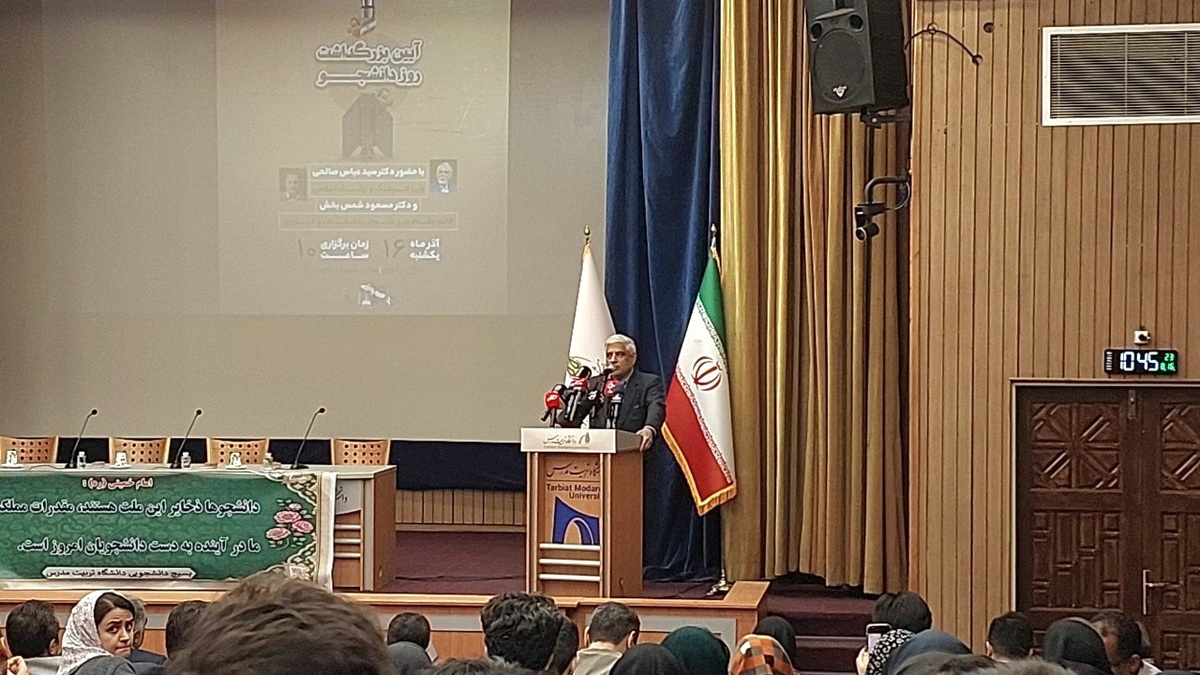 باشگاه خبرنگاران -دانشجویان برای حل مسائل کشور نسخه ارائه دهند