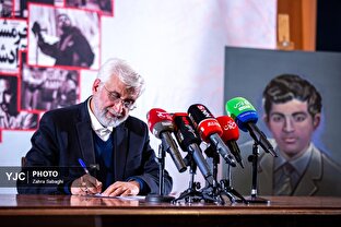 آئین بزرگداشت روز دانشجو با حضور سعید جلیلی در دانشگاه تهران