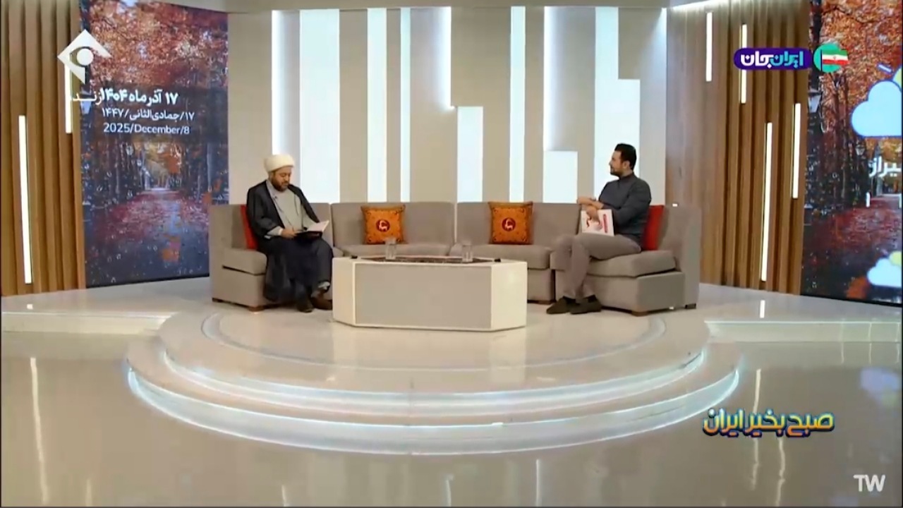بداخلاقی مهم‌ترین عامل کاهش روزی انسان است + فیلم